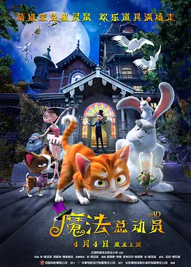 久草观看